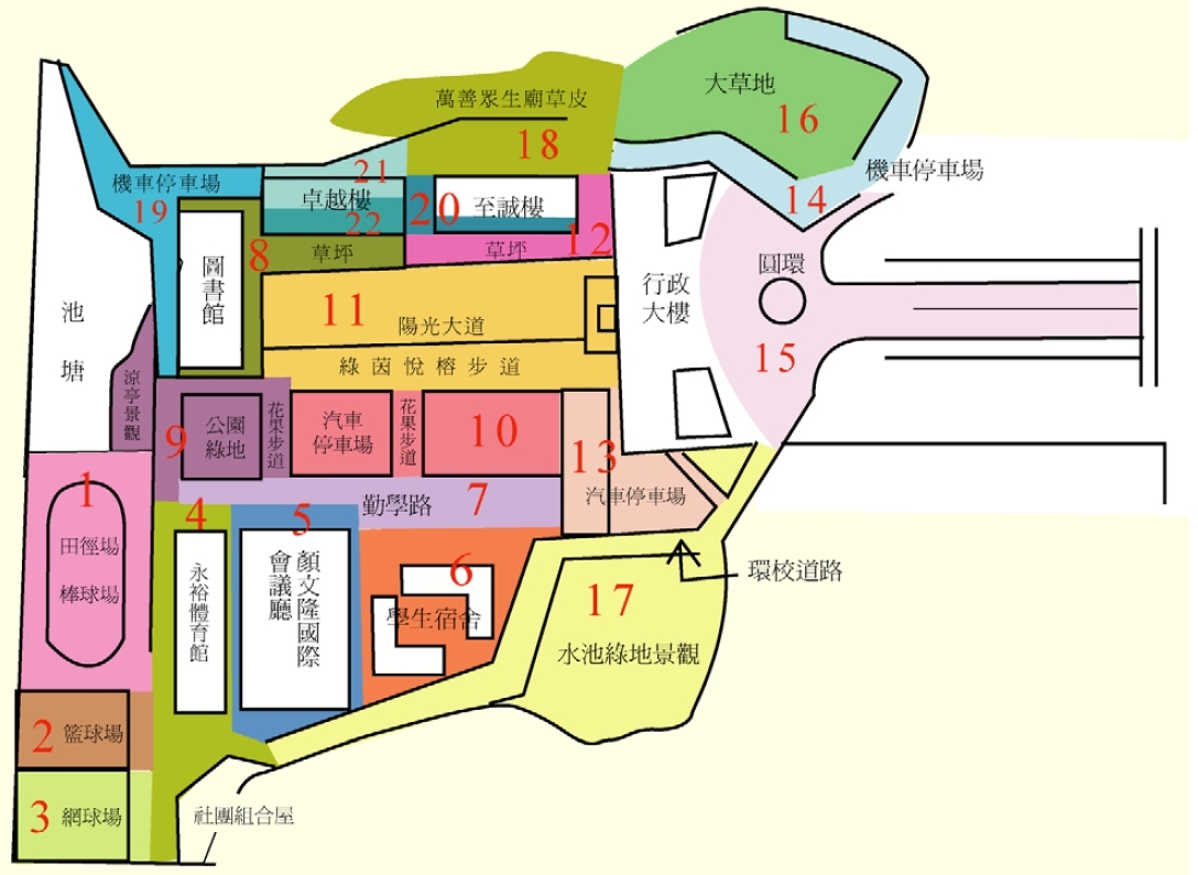 1081學期大一勞作教育注意事項