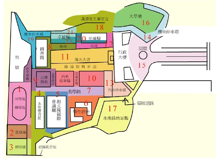 1082學期大一勞作教育注意事項