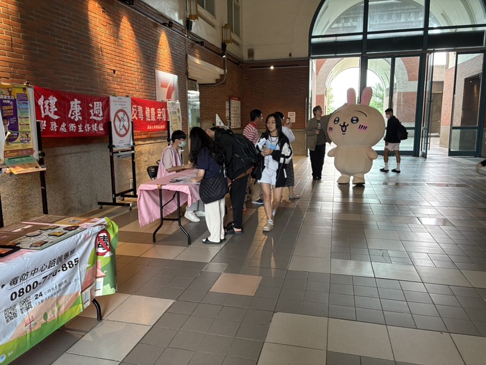 吉伊卡哇也來宣導反毒囉~圖片