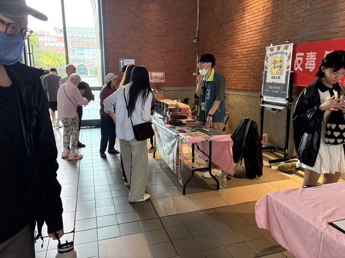 桃園市政府宣導 不沾毒 攬幸福圖片