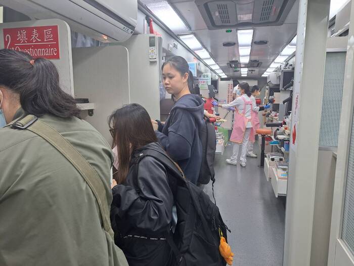 捐血前填寫資料圖片