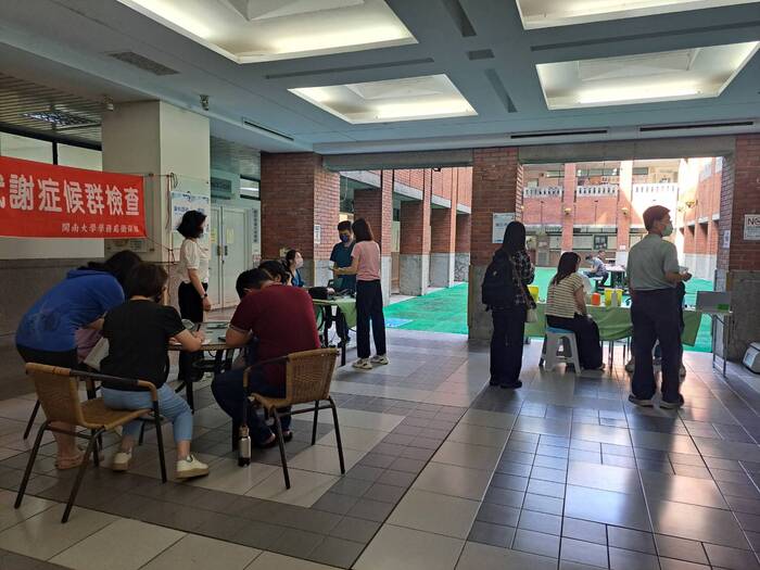 基本資料填寫圖片