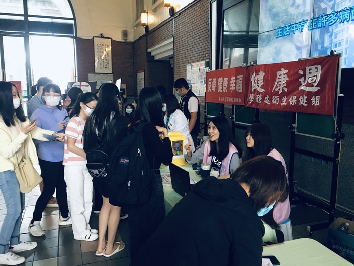 1082健康週反毒教育宣導(109/5/27)圖片