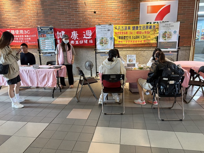 桃園榮總營養師飲食諮詢圖片